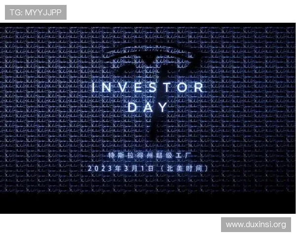 聚焦最伟大企业家引领未来商业创新与全球变革的时代篇章宏图愿景