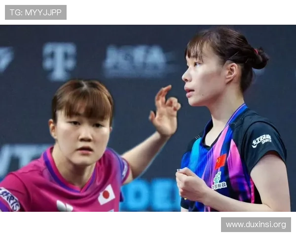 [乒乓球]亚洲杯小组赛第2轮：大藤沙月VS石洵瑶 集锦.