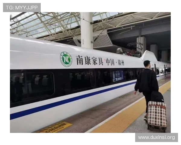 中国社会信任感与高铁便利体验