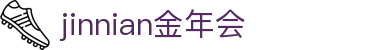 金年会|金年会·jinnian(金字招牌)诚信至上